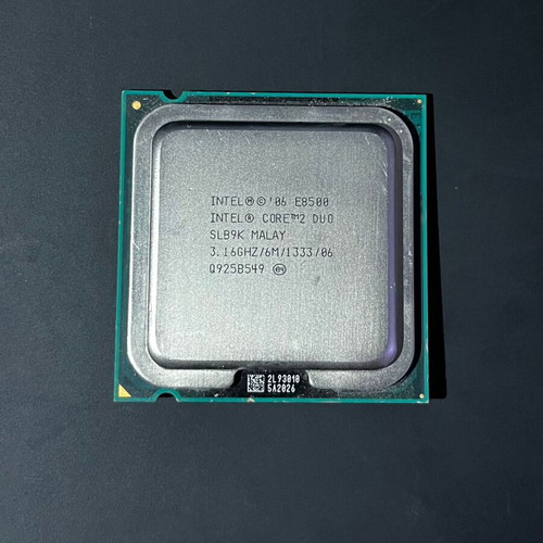 Intel Core 2 Duo E8500 σαν καινούργιο επεξεργαστής