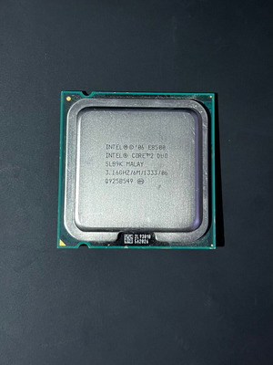 Intel Core 2 Duo E8500 σαν καινούργιο επεξεργαστής
