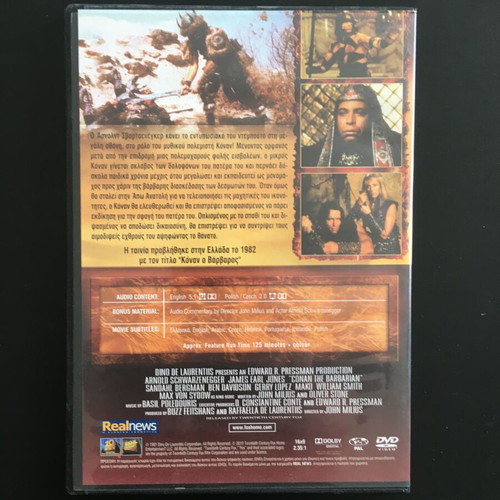 Conan the Barbarian DVD like new with subtitles, fantasy movie