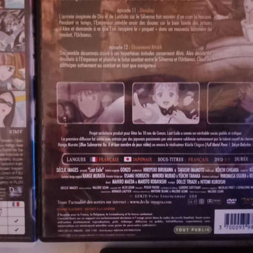 Anime DVD new, action and adventure series