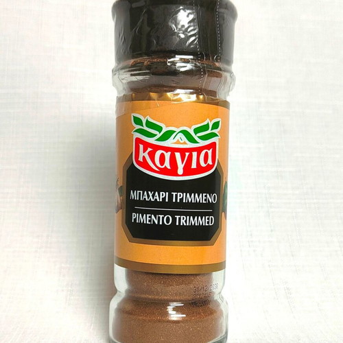 Kagia Ground Pimento 48g Glass Jar new