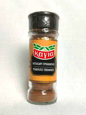 Kagia Ground Pimento 48g Glass Jar new