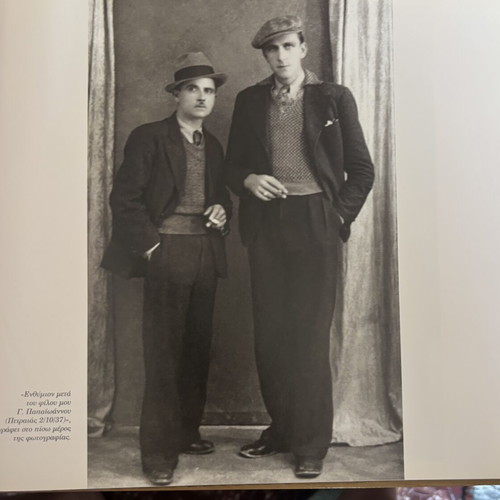 Mythos Rembetikos biography like new, Greek language