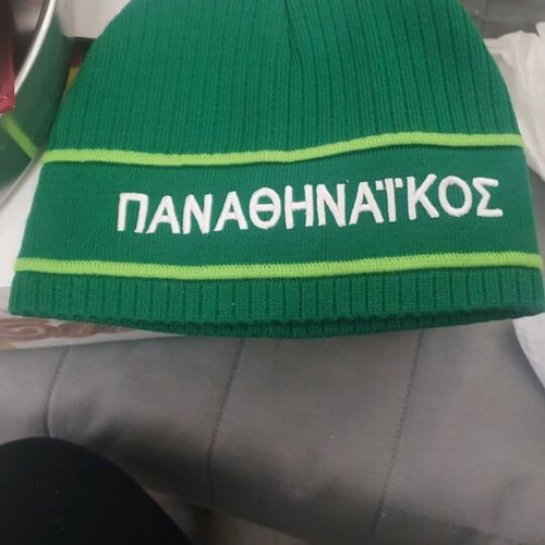 Panathinaikos Beanie new size 58cm