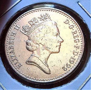 coins Ηνωμένο Βασίλειο 10 πέννες έτος 1992