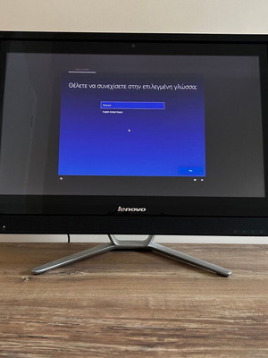 Ηλεκτρονικός υπολογιστής Lenovo C460 All in one PC σαν καινούργιο