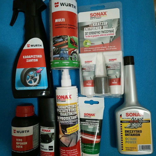 Sonax/Wurth car accessory set 8 pieces new