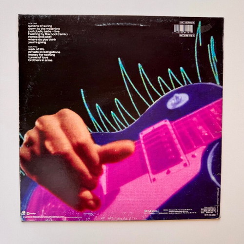 Dire Straits Money For Nothing LP used, 1st Greek edition 1988