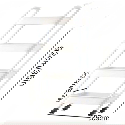 Πολυχρηστικό Καλάθι Χρηστικότητας με Ρόδες.Μαυρο.