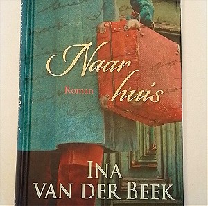 ΡΟΜΑΝΤΙΚΟ ΒΙΒΛΙΟ Naar huis Ina van der Beek  2015