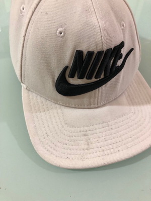 Καπέλο Nike άσπρο σαν καινούργιο, one size