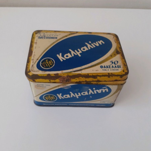 Tin box Kalmalini used