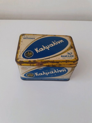 Tin box Kalmalini used