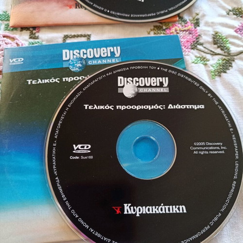 DVD with two documentaries used, pack