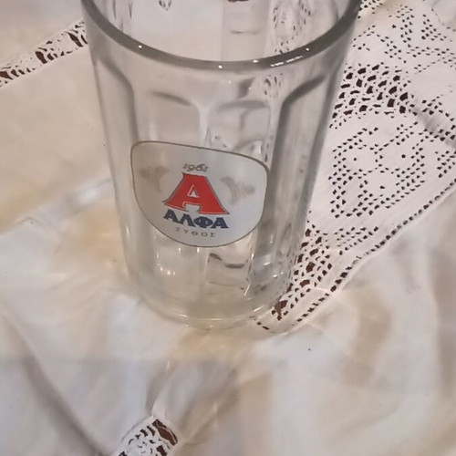 Beer glass unused with Vox