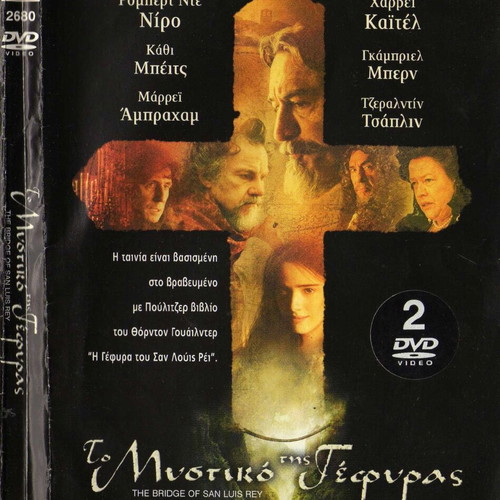 The Bridge of San Luis Rey 2 DVD used, subtitles, drama, historical