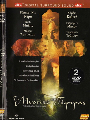 The Bridge of San Luis Rey 2 DVD used, subtitles, drama, historical