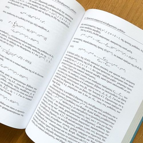 Numerical Methods for Ordinary Differential Equations like new, second edition
