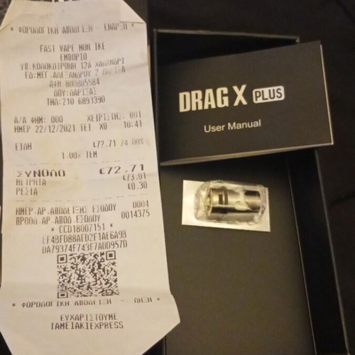 Voopoo Drag X Plus electronic cigarette used