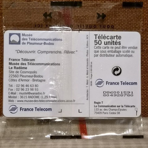 French Télécarte Musée des Télécommunications 1998 new, 50 units