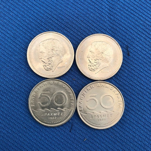 Solon 50 Drachma coins used, pack of 39 pieces