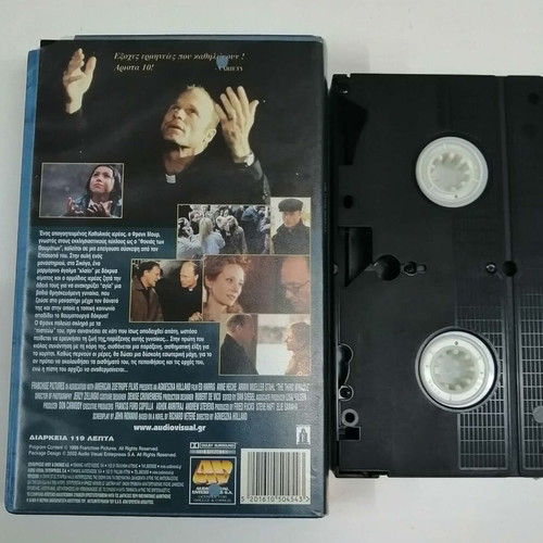 The Third Miracle VHS used, adventure action thriller with subtitles