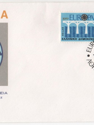 Φάκελος Πρώτης Ημέρας Κυκλοφορίας Ελλάς 1984 Europa CEPT καινούργιο