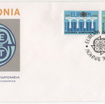 Φάκελος Πρώτης Ημέρας Κυκλοφορίας Ελλάς 1984 Europa CEPT καινούργιο