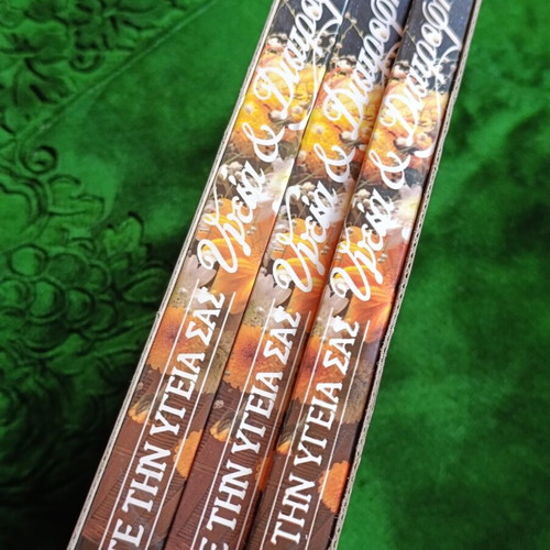 Health & Nutrition, 3 volumes, Bernard Veronique & Wenzler Clibert