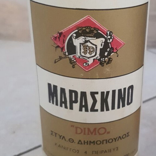 Maraskino Liqueur Dimo 720 Gr New