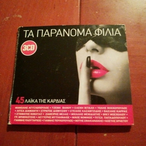 Ta Paranoma Filia 3CD like new, laiko selection