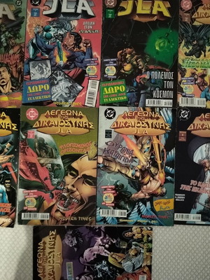JLA The Legion of Justice comics 1-9, Modern Times