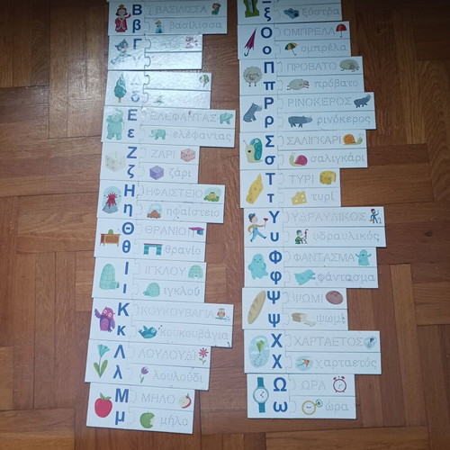 Headu Write and Read used educational toy
