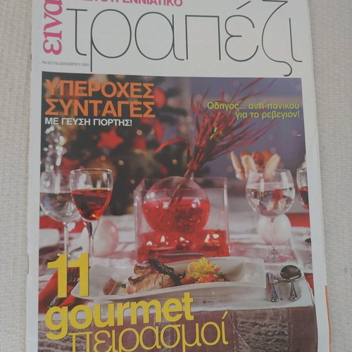 Magazines used with Christmas recipes, all together