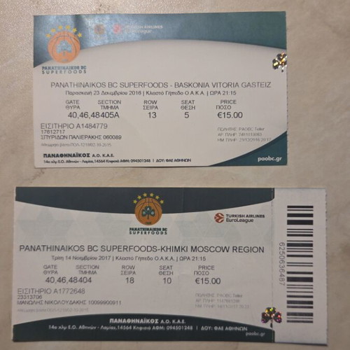 Euroleague tickets Panathinaikos BC used, pack of 2