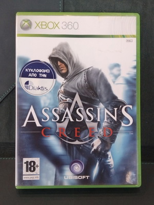 Assassin's Creed Xbox 360 παιχνίδι μεταχειρισμένο, σε μετρια κατάσταση