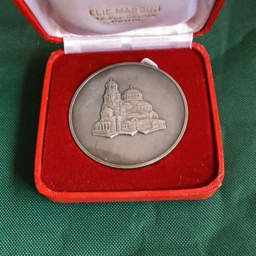 Collectible NATO Medal Sofia 2002 Assembly with Box like new, 88.62g 6cm