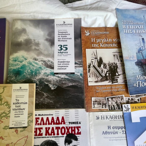 Set of magazines and newspaper inserts used