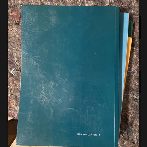 Production Operations Management book by Georgios D. Tsiotras