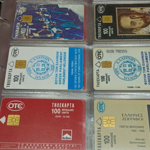 Phone cards pack of 240, like new, all different low print run