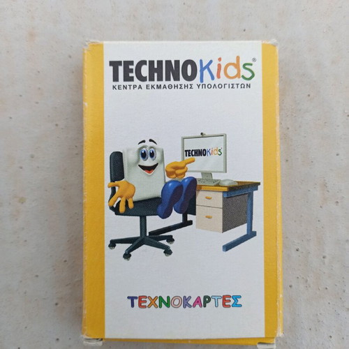 Technokids cards with computers like new