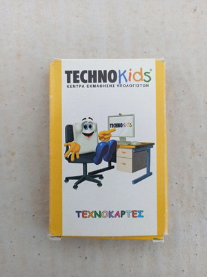 Technokids cards with computers like new
