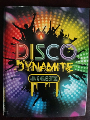 Disco Dynamite CD used, 4 CDs, 42 greatest hits