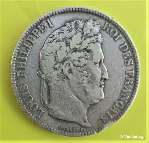  gallia- France 5 Francs 1833 (A)