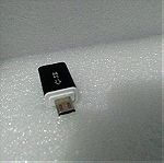  Μετατροπεας Βησματος OTG σε Micro USB
