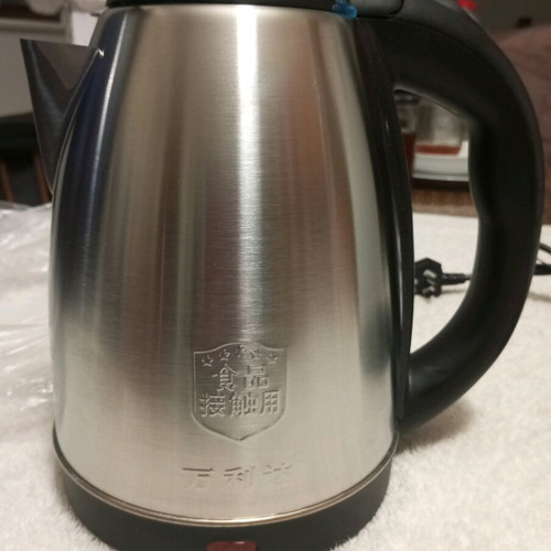 Water kettle new 1500 W very powerful