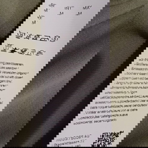 Яке Hugo Boss Zrock употребявано, зелено маслинено, пролетно с качулка