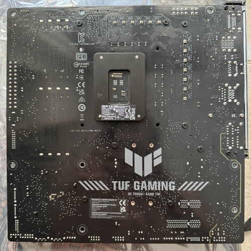 Intel Core i9-12900K and ASUS TUF Gaming B760M-PLUS WIFI DDR5 motherboard set