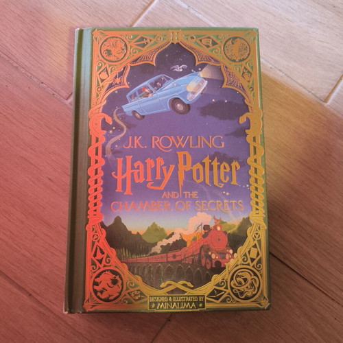 Minalima Harry Potter and the Chamber of Secrets βιβλίο μεταχειρισμένο, αγγλικά