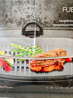 Izzy Fuego IZ-8101 Electric Grill 2200W like new with lid and adjustable thermostat